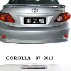 Corolla 03-13 spoler çyra