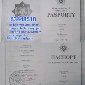 Ak gapjyk yitdi pasport bar