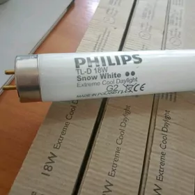 Philips lampa