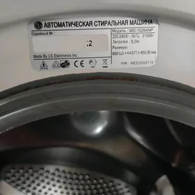 kir maşyn LG 5kg