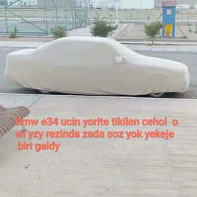 CEHOL BMW ЧЕХОЛ