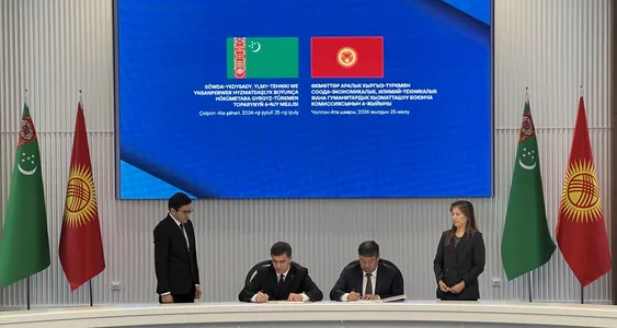 Туркмено-кыргызская межправкомиссия обсудила новые проекты