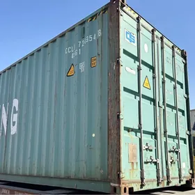 контейнер konteyner