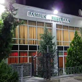 Ho-Go Restoran Bambuk Бамбук