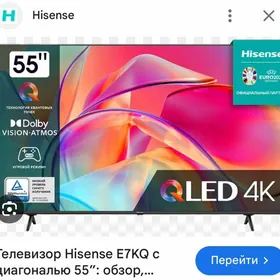 Hisense Telewizor