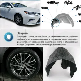 LEXUS ES 12-18 YZ PODKRYLNYK