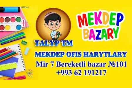 Mekdep üçin bazarladyňyzmy? Talyp dükany uly arzanlaşyklary hödürleýär (bahalar)