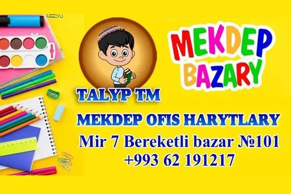 Mekdep üçin bazarladyňyzmy? Talyp dükany uly arzanlaşyklary hödürleýär (bahalar)