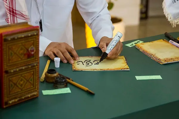 Саудовская делегация посетила Институт языка, литературы и национальных рукописей в Ашхабаде