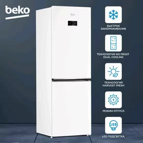 BEKO FIRMAŇ TÄZE HOLODILNIKLAR