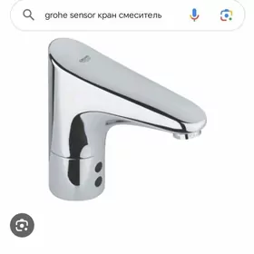 GROHE sensorly tokly suw grant