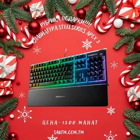 Клавиатура Steelseries APEX 3