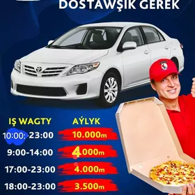 MASYNLY DASTAWSIK