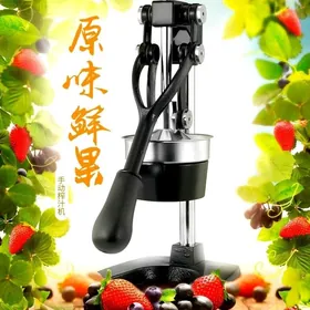 HAND JUICER DEMIRLY SOK MAŞYNK