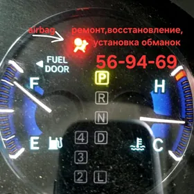 Диагностика,ремонтAirbag,евро2