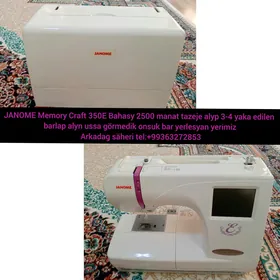 JANOME Memory Craft 350E