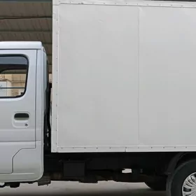 Isuzu Elf 2015