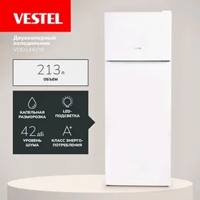 VESTEL HOLODILNIKLAR TÄZE ÖNÜM