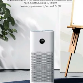 Xiaomi Air Purifier 4