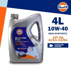 Gulf MAX Ultra Plus 10W40