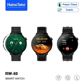 Hainoteko RW50