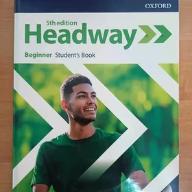 Книги Headway 5th edition