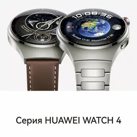 Huawei watch 4