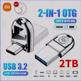 MI 2TB флешка