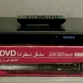 SONY DVD PIAYER