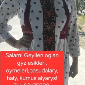 geyılen esık alyas