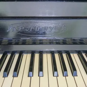 Pianino