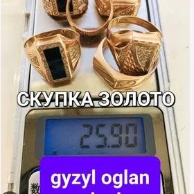 gyzyl oglan yuzuk alyan золото