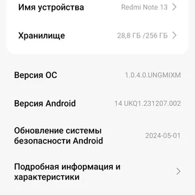 Redmi not13