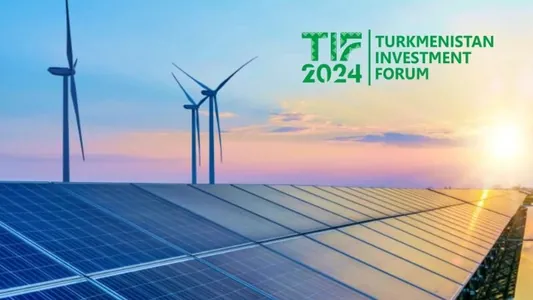 Aşgabatdaky TIF-2024 maýa goýum forumyna 35 ýurtdan 350-den gowrak wekil gatnaşar