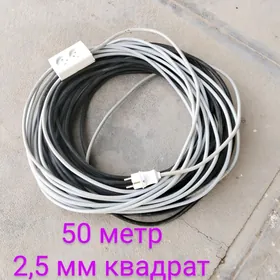 50 metr SWARKA üçin perenoska