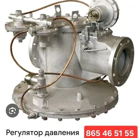  РЕГУЛЯТОР ГАЗА РДГ РДНК