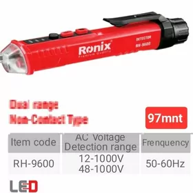 RONIX TESDIR