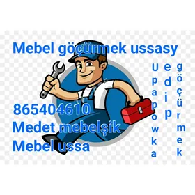 Mebel ussa