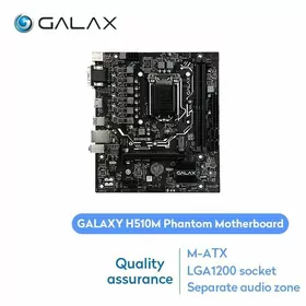 GALAX H510