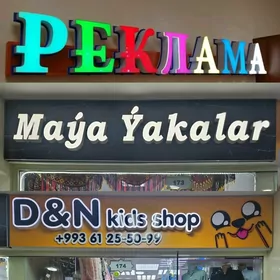 Reklama Logo Mahabat Wizitka