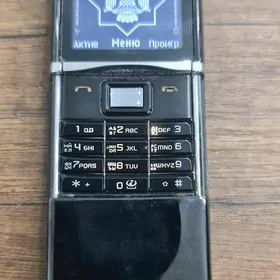 NOKIA 88 00