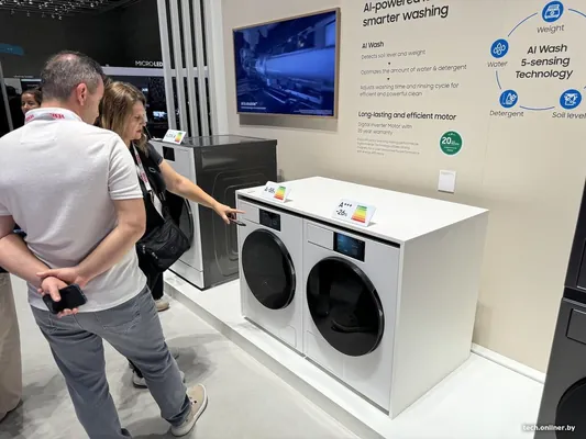 В Берлине проходит выставка бытовой электроники IFA 2024: главные тренды