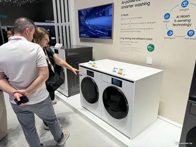 В Берлине проходит выставка бытовой электроники IFA 2024: главные тренды