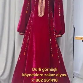 Tikinçilik okuwy(uçenik alyas)