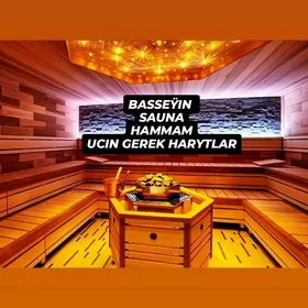 Basseyn Sauna Сауна Бассейн 