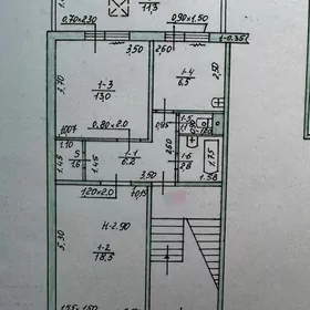 Satlyk2 КОМНАТЫГаудан