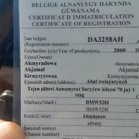 tehpasport Akmyradowa