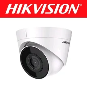 Kamera - HIKVISION - Камера