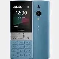 Nokia prastoy 150