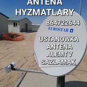 ÄLEMTV BELET USTANOWKA ANTENA